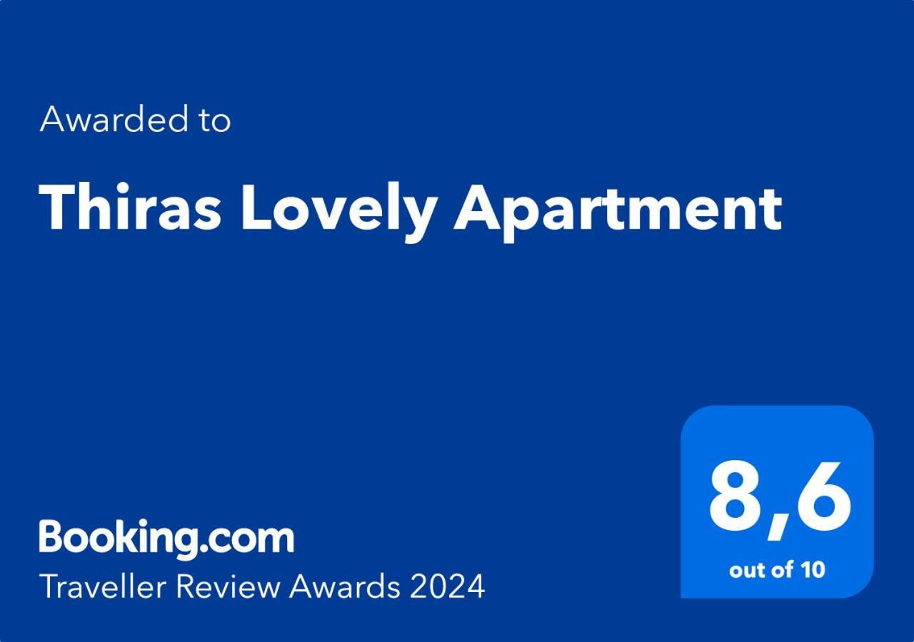Thiras Lovely Apartment By Zain Афины Экстерьер фото